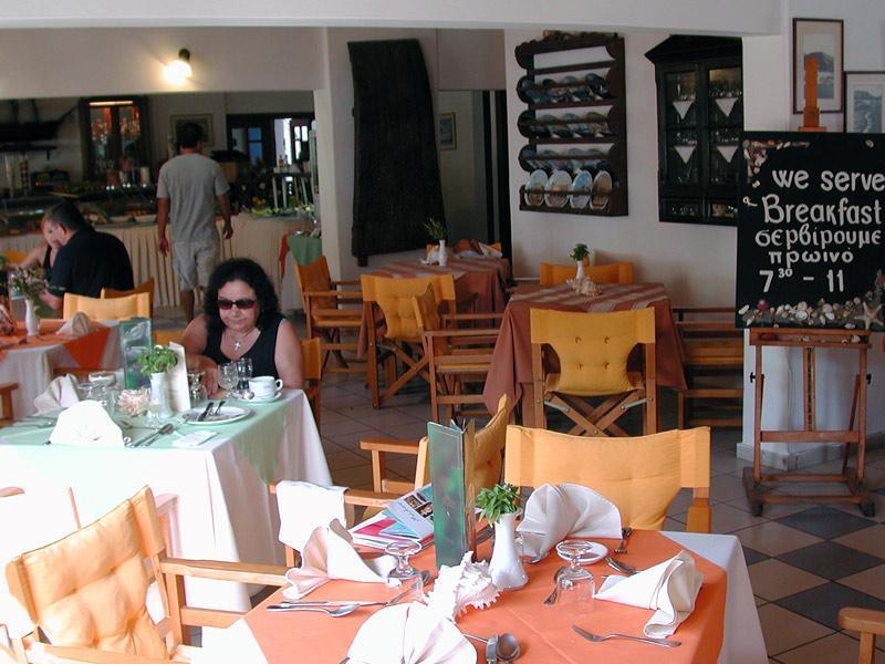 Portiani Hotel 2*